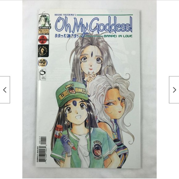 Oh My Goddess Part XI 1 2 3 Dark Horse Comic Banpei in Love + Mystery Child 2001 - Picture 3 of 9